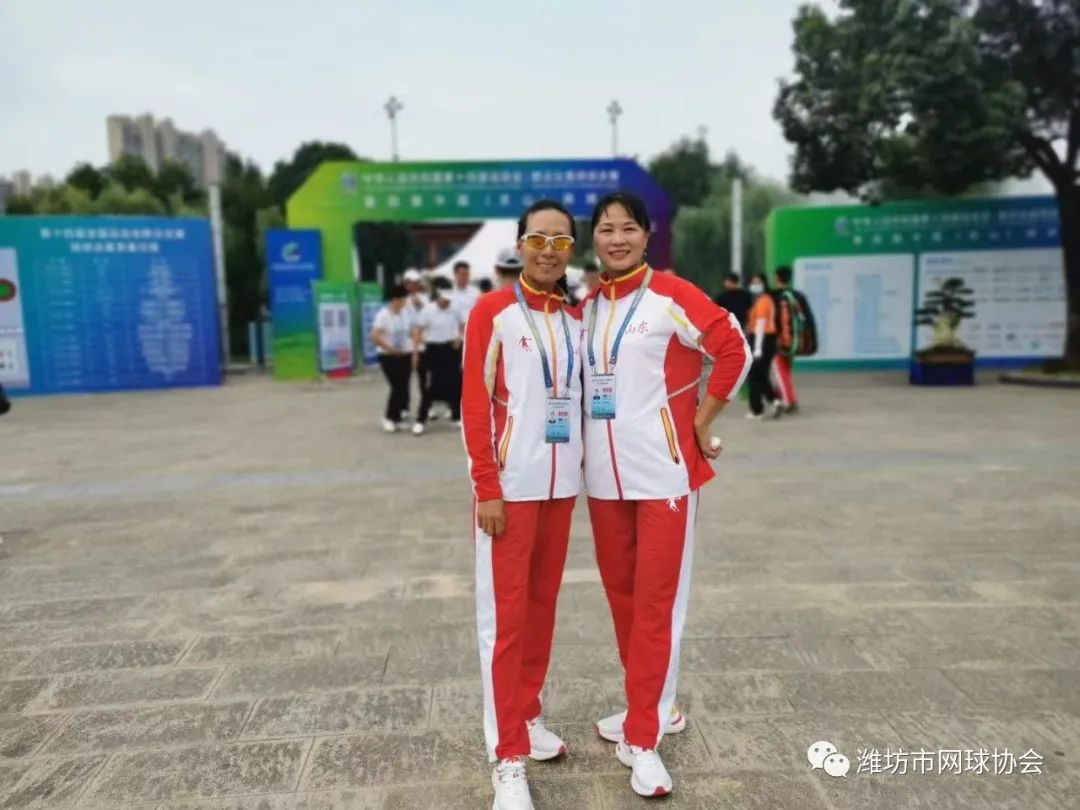 潍坊市网球协会2022年女子会员积分表缩略图