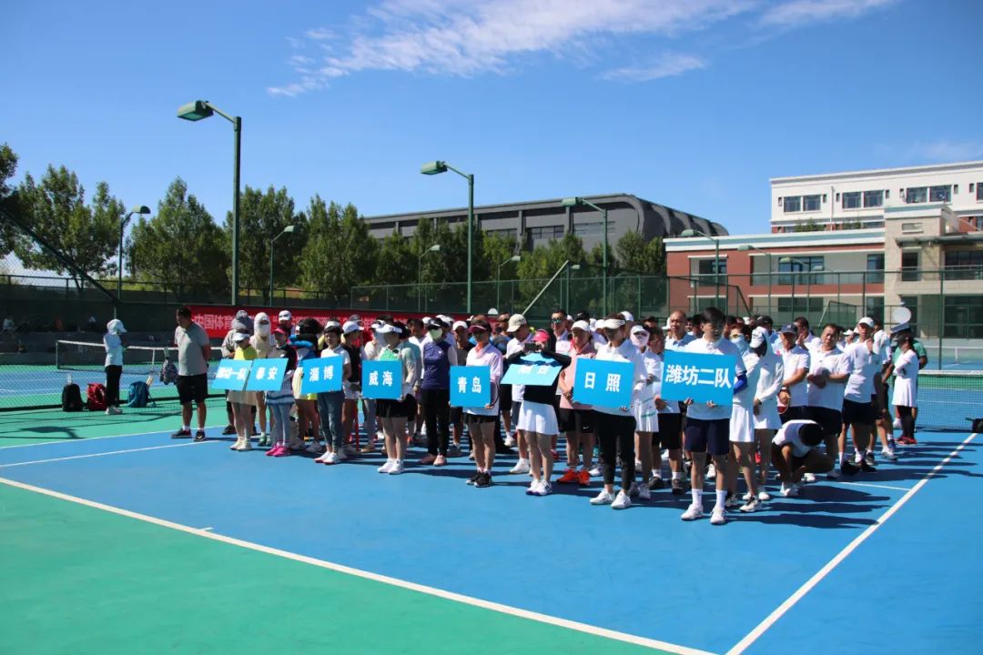 “天佑德青稞酒杯”2022年胶东五城市网球联盟暨友好城市团体邀请赛圆满落幕插图1 “天佑德青稞酒杯”2022年胶东五城市网球联盟暨友好城市团体邀请赛圆满落幕插图1